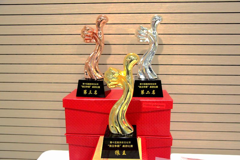 1605842654712730.jpg IMG_2536_副本.jpg