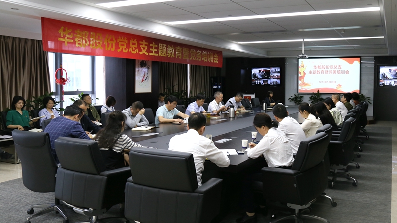 1684828360688539.jpg 合影1._副本.jpg