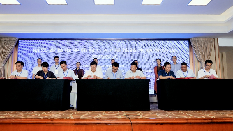 1687830435802007.jpg IMG_20230621_150959(1)_副本.jpg