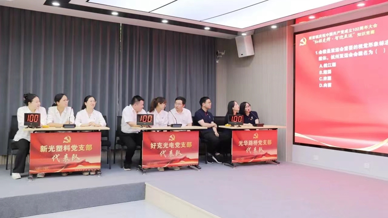 1688955534114868.jpg 1 (1)_副本.jpg