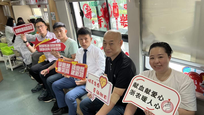 1688957457521687.jpg 2.2獻血_副本.jpg