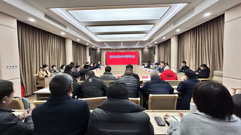 浙江省中藥材GAP試點(diǎn)品種（浙貝母、元胡）中期評估會(huì)在磐安召開