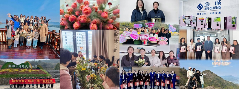 巾幗風采 綻放芳華｜集團各級工會開展&ldquo;三八&rdquo;婦女節(jié)主題活動