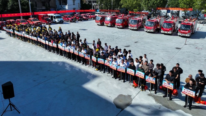 華都&middot;天元廣場獲虹橋鎮(zhèn)消防技能大比武&ldquo;微型消防站團(tuán)體第一名&rdquo;