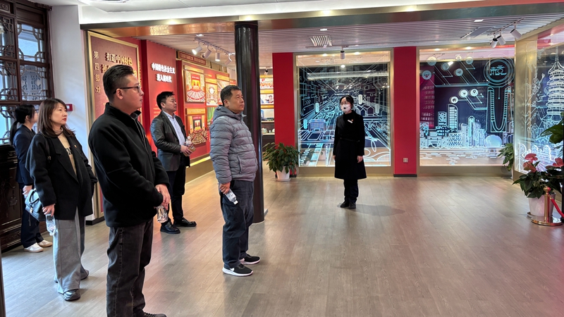 浙農(nóng)科創(chuàng)黨支部開展&ldquo;循跡溯源學思想促踐行&rdquo;主題黨日活動