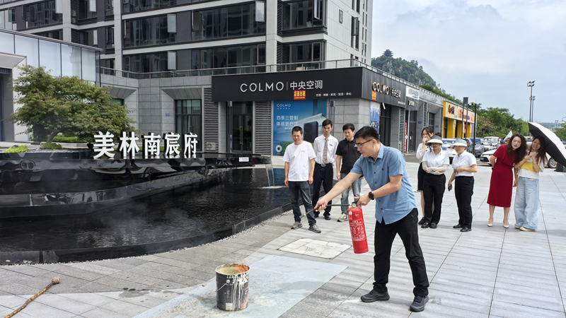 浙農(nóng)實(shí)業(yè)南宸府項(xiàng)目開(kāi)展消防安全演練