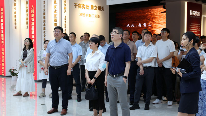 明日控股黨委組織開(kāi)展&ldquo;循跡溯源&rdquo;主題黨日活動(dòng)