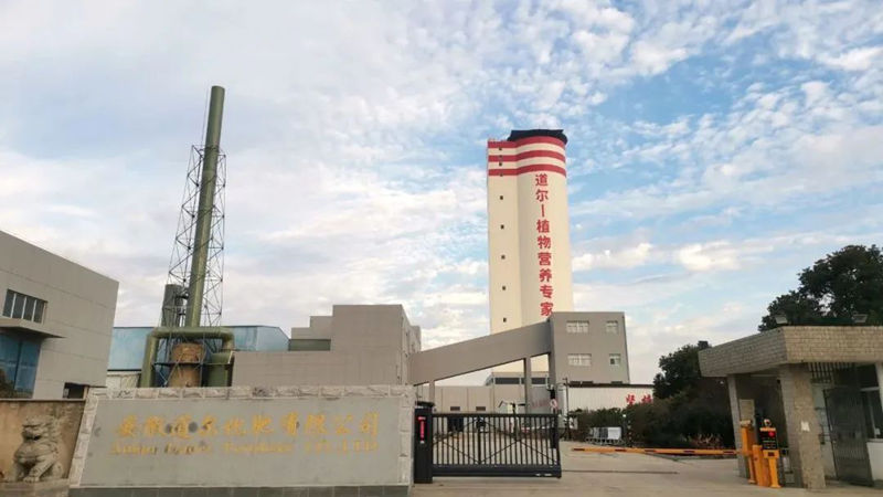 惠多利：用數(shù)據(jù)詮釋農(nóng)資擔(dān)當(dāng)