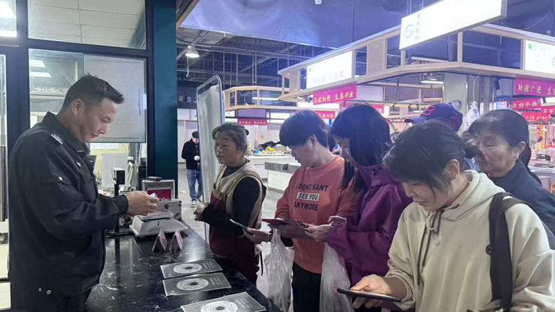 浦江農(nóng)批市場&ldquo;浦惠金秋&rdquo;活動(dòng)助力D區(qū)招商