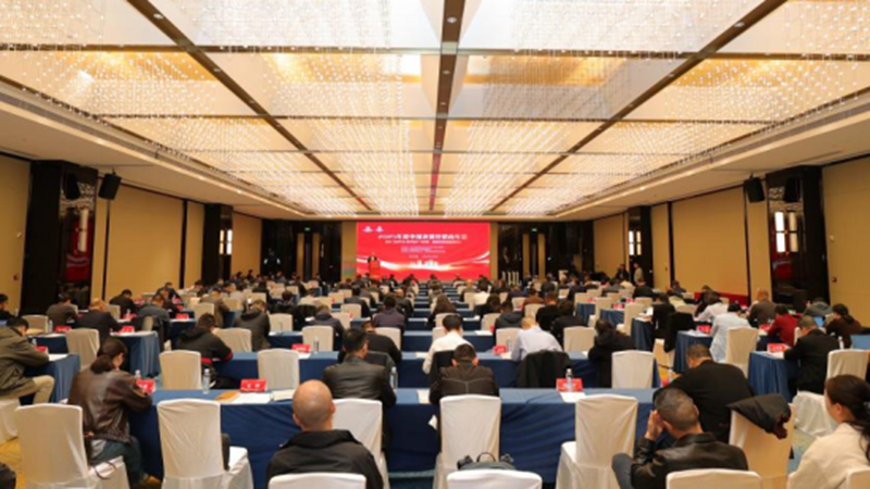 浙農(nóng)股份獲農(nóng)資流通企業(yè)競爭力最高評(píng)級(jí)，&ldquo;浙農(nóng)&rdquo;&ldquo;惠多利&rdquo;&ldquo;浙農(nóng)耘&rdquo;獲評(píng)農(nóng)資行業(yè)知名品牌