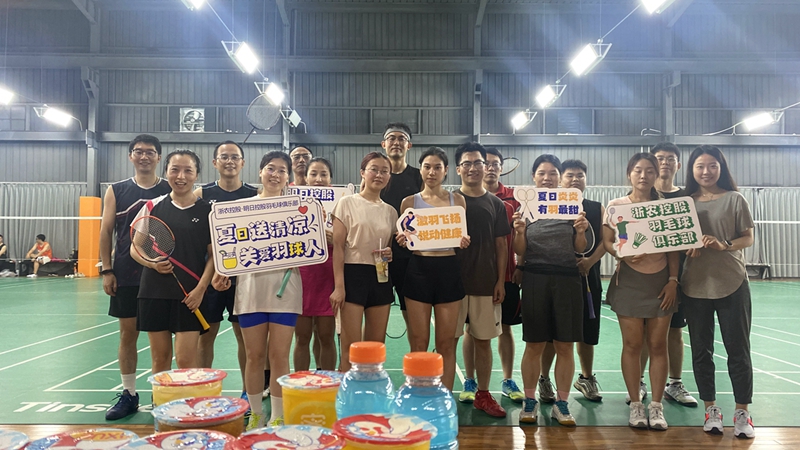 浙農(nóng)羽毛球俱樂部、明日羽毛球俱樂部聯(lián)合舉辦&ldquo;關(guān)愛羽球人&rdquo;活動